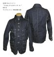 画像1: EIGHT-G(エイトジー) “11.5oz,デニムカバーオール ” 8JK-25-25AW