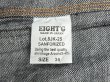画像13: EIGHT-G(エイトジー) “11.5oz,デニムカバーオール ” 8JK-25-25AW