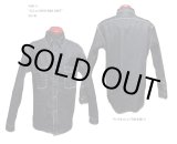画像: Eight-G（エイトＧ） “12.5 oz DENIM WORK SHIRT” 2022年生産タイプ 8LS-01-22SS