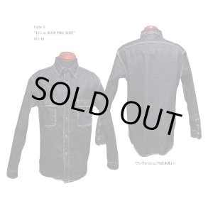 画像: Eight-G(エイトG) “12.5 oz DENIM WORK SHIRT” 2022年生産タイプ 8LS-01-22SS