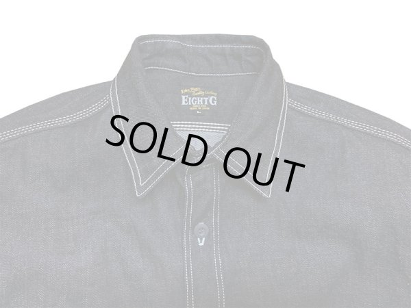 画像4: Eight-G（エイトＧ） “12.5 oz DENIM WORK SHIRT” 2022年生産タイプ 8LS-01-22SS