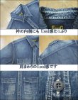 画像2: Eight-G（エイトＧ） “デニムシャツ”Used加工 8LS-12Used-13AW