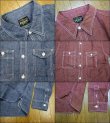 画像3: Eight-G（エイトＧ）“長袖シャンブレー麻混カラーワークシャツ” 綿麻素材使用 当店水洗い＆自然乾燥 8LS-14