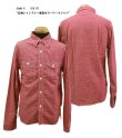 画像1: Eight-G(エイトＧ) “長袖シャンブレー麻混カラーワークシャツ” 当店水洗い＆自然乾燥