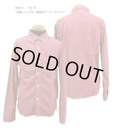 画像: Eight-G（エイトＧ）“長袖シャンブレー麻混カラーワークシャツ”当店水洗い＆自然乾燥 8LS-25