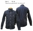 画像1: Eight-G（エイトＧ） “ウォバッシュストライプ・ワークシャツ” 当店水洗い＆自然乾燥 8LS-3