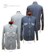 画像: Eight-G(エイトＧ) “ヴィンテージストライプワークシャツ”長袖 当店水洗い＆自然乾燥 8LS-46-19SS