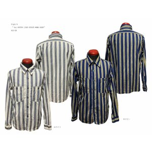 画像: Eight-G（エイトＧ） “ 3oz COTTON LINEN STRIPE WORK SHIRT” 202年生産タイプ 8LS-59-22SS