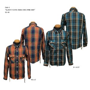 画像: Eight-G（エイトＧ） “11oz.HEAVY FLANNEL　MADRAS CHECK WORK SHIRTS” 2024年生産タイプ 8LS-71-24AW