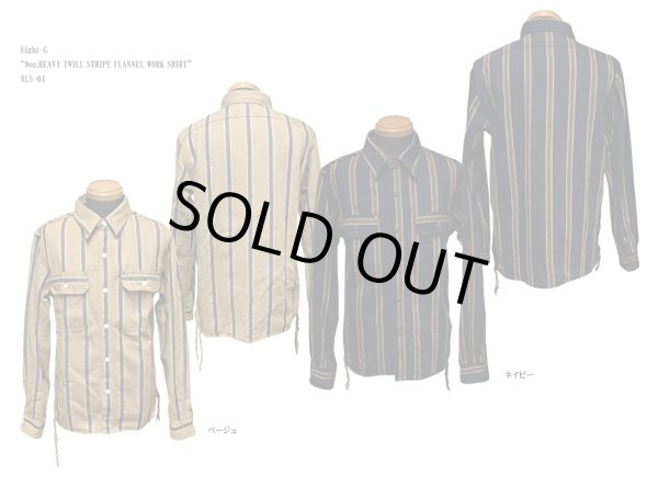 画像1: Eight-G（エイトＧ） “11oz.HEAVY FLANNEL　MADRAS CHECK WORK SHIRTS” 2024年生産タイプ 8LS-71-24AW