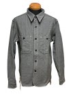 画像12: Eight-G（エイトＧ） "11oz.SULFUR　DYEING BACK SATIN WORK SHIRT" 2022年生産タイプ 8LS-62-22AW