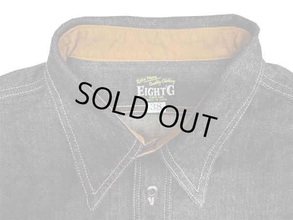 画像10: Eight-G（エイトＧ） “130z.SELVEDGE DENIM FARMER WORK SHIRTS” 2024年生産タイプ 8LS-69-24AW