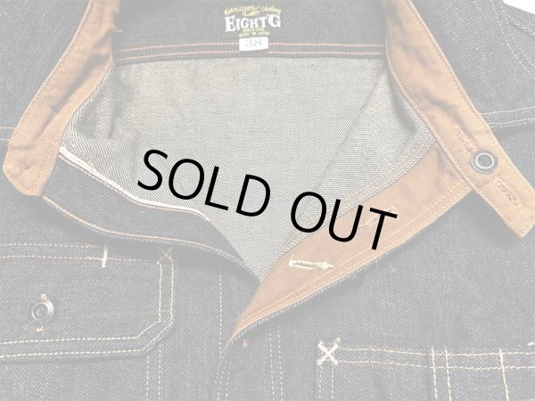 画像12: Eight-G（エイトＧ） “130z.SELVEDGE DENIM FARMER WORK SHIRTS” 2024年生産タイプ 8LS-69-24AW