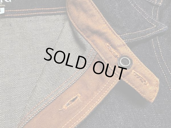 画像13: Eight-G（エイトＧ） “130z.SELVEDGE DENIM FARMER WORK SHIRTS” 2024年生産タイプ 8LS-69-24AW