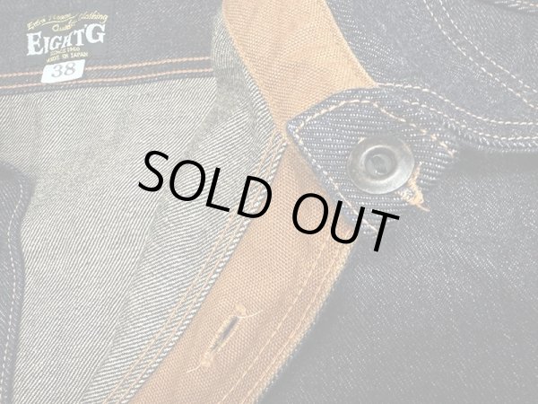 画像14: Eight-G（エイトＧ） “130z.SELVEDGE DENIM FARMER WORK SHIRTS” 2024年生産タイプ 8LS-69-24AW