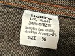 画像16: Eight-G（エイトＧ） “130z.SELVEDGE DENIM FARMER WORK SHIRTS” 2024年生産タイプ 8LS-69-24AW