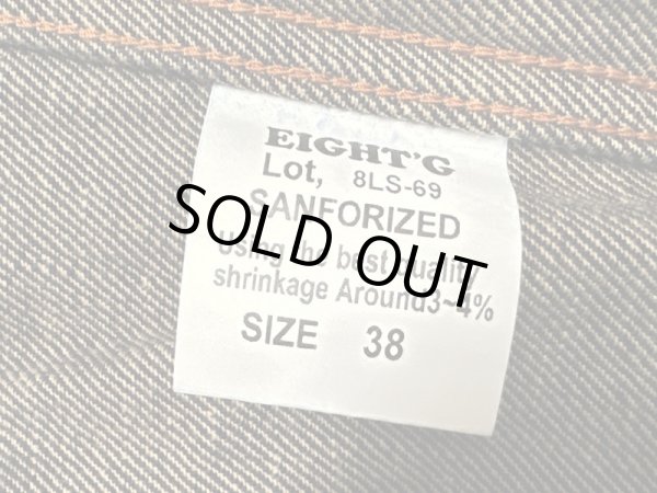 画像16: Eight-G（エイトＧ） “130z.SELVEDGE DENIM FARMER WORK SHIRTS” 2024年生産タイプ 8LS-69-24AW