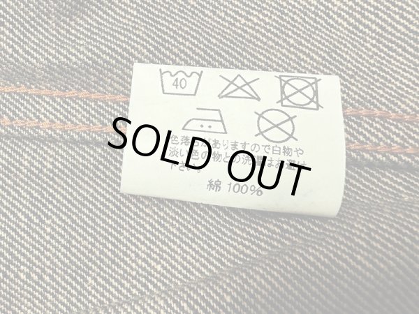 画像17: Eight-G（エイトＧ） “130z.SELVEDGE DENIM FARMER WORK SHIRTS” 2024年生産タイプ 8LS-69-24AW