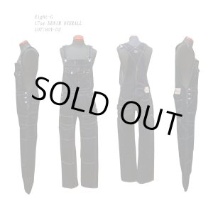 画像: Eight-G(エイトＧ) “デニムオーバーオール”17oz DENIM OVERALL