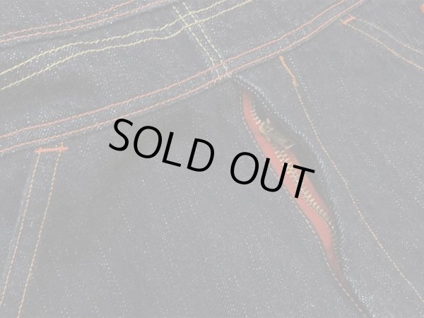 画像13: Eight-G(エイトＧ) “デニムオーバーオール”17oz DENIM OVERALL