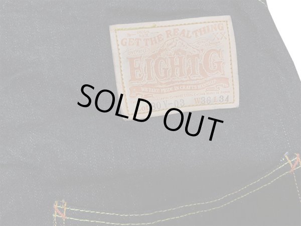 画像14: Eight-G(エイトＧ) “デニムオーバーオール” 16オンスクランチデニム Lot. 8OV-03 8OV-03-22