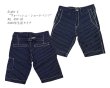 画像1: Eight-G（エイトＧ） “ウォバッシュ・ショートパンツ”NO．8SP-03 2020年生産タイプ 8SP-03-20SS 当店水洗い＆自然乾燥