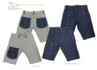 画像1: Eight-G（エイトＧ）“インディゴ&クレイジーパターン・ショートパンツ”NO．8SP-10 2019年生産タイプ 8SP-10-19SS 当店水洗い＆自然乾燥