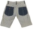 画像8: Eight-G（エイトＧ）“インディゴ&クレイジーパターン・ショートパンツ”NO．8SP-10 2019年生産タイプ 8SP-10-19SS 当店水洗い＆自然乾燥