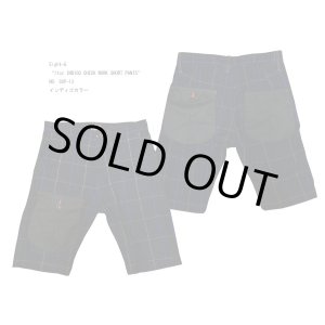 画像: Eight-G（エイトＧ） "11oz INDIGO CHECK WORK SHORT PANTS" NO．8SP-13 2021年生産タイプ 8SP-13-21SS 当店水洗い＆自然乾燥