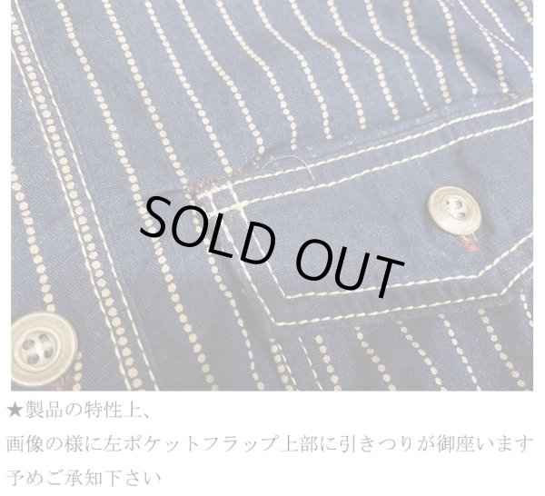 画像11: Eight-G（エイトＧ） “8oz WABASH STRIPE SHORT SLEEVE WORK SHIRT”8SS-19 当店水洗い＆自然乾燥 8SS-19