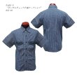 画像1: Eight-G（エイトＧ） “ギンガムチェック半袖ワークシャツ”8SS-25 当店水洗い＆自然乾燥 8SS-25-19