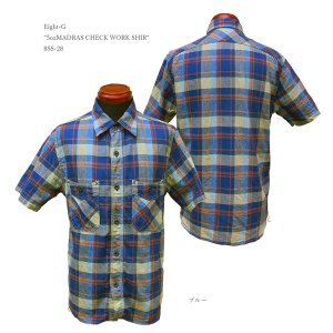画像: Eight-G（エイトＧ） "5ozMADRAS CHECK WORK SHIR"8SS-28 当店水洗い＆自然乾燥 8SS-28-20