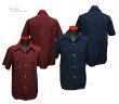 画像1: Eight-G（エイトＧ） HAWAIIAN WORK WEAR"TATE YOKO KASURI HAWAIIAN SHIRT" 8SS-30