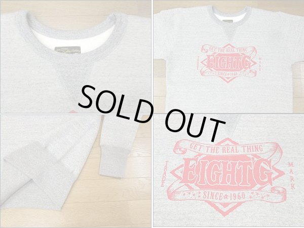 画像3: Eight-G（エイトＧ）“Eight-G”スウェット 2015年モデル 当店水洗い＆自然乾燥 8SW-09-15AW