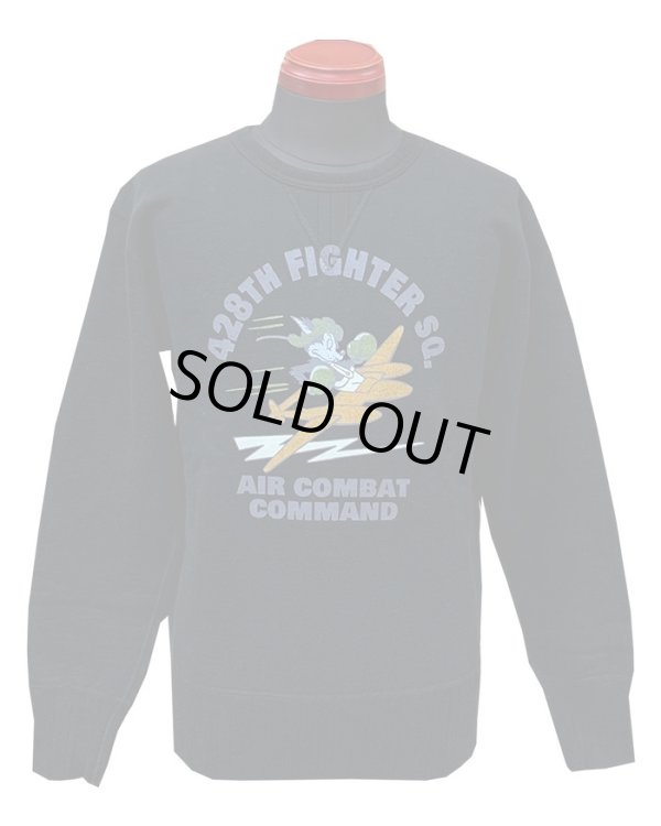 画像2: Eight-G（エイトＧ） “428th FIGHTER”スウェットシャツ 2019年生産タイプ 8SW-14-19AW