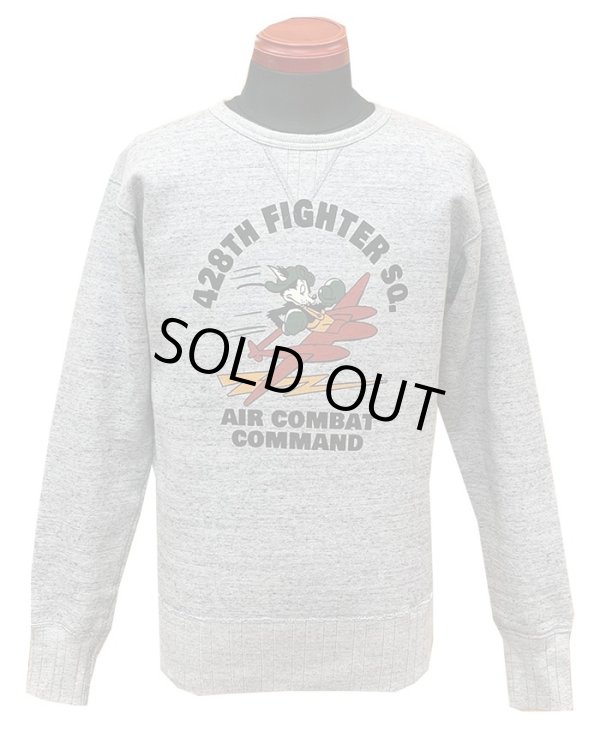 画像9: Eight-G（エイトＧ） “428th FIGHTER”スウェットシャツ 2019年生産タイプ 8SW-14-19AW