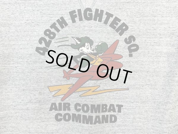画像11: Eight-G（エイトＧ） “428th FIGHTER”スウェットシャツ 2019年生産タイプ 8SW-14-19AW