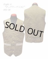 画像: Eight-G（エイトＧ） "ダックワークベスト" 2018年生産タイプ 当店水洗い＆自然乾燥 8VS-08-18AW