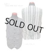 画像: Eight-G（エイトＧ） “CRAZY WORK VEST” ヘリンボーン&ランダムストライプ・ワークベスト 8VS-09-19SS