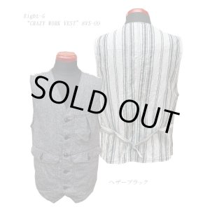 画像: Eight-G（エイトＧ） “CRAZY WORK VEST” ヘリンボーン&ランダムストライプ・ワークベスト 8VS-09-19SS