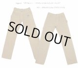 画像: Eight-G（エイトＧ） “ダブルニー・ブラウンツイルペインターパンツ”  NO：8WK-03 12.5ozブラウンツイル 当店水洗い済み