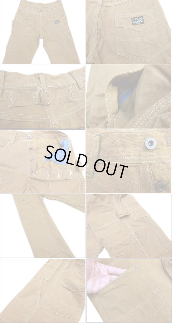 画像2: Eight-G（エイトＧ） “ダブルニー・ブラウンツイルペインターパンツ”  NO：8WK-03 12.5ozブラウンツイル 当店水洗い済み