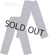 画像: Eight-G（エイトＧ） “ダブルニーペインターパンツ”NO：8WK-05 14オンスデニム 2019年モデル 当店水洗い済み 8WK-05