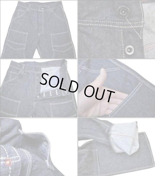 画像2: Eight-G（エイトＧ） “ダブルニーペインターパンツ”NO：8WK-05 14オンスデニム 2019年モデル 当店水洗い済み 8WK-05