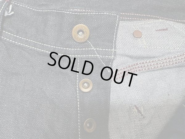 画像6: Eight-G（エイトG）NO：8WK-05 “ダブルニーペインターパンツ”2024年製 当店水洗い＆自然乾燥 8WK-05-24