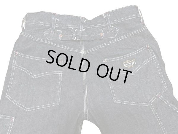 画像7: Eight-G（エイトG）NO：8WK-05 “ダブルニーペインターパンツ”2024年製 当店水洗い＆自然乾燥 8WK-05-24