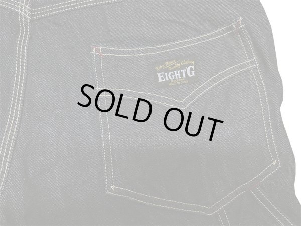 画像8: Eight-G（エイトG）NO：8WK-05 “ダブルニーペインターパンツ”2024年製 当店水洗い＆自然乾燥 8WK-05-24