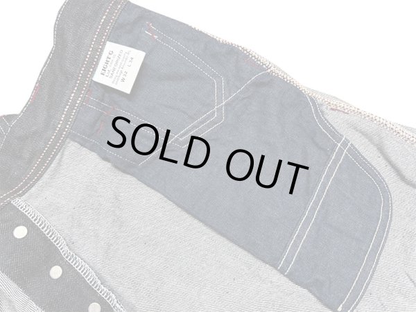 画像15: Eight-G（エイトG）NO：8WK-05 “ダブルニーペインターパンツ”2024年製 当店水洗い＆自然乾燥 8WK-05-24