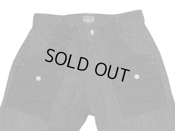 画像4: Eight-G(エイトＧ) “BLACK COMBINATION BUSH PANTS” 当店水洗い＆自然乾燥 8WK-07-19SS