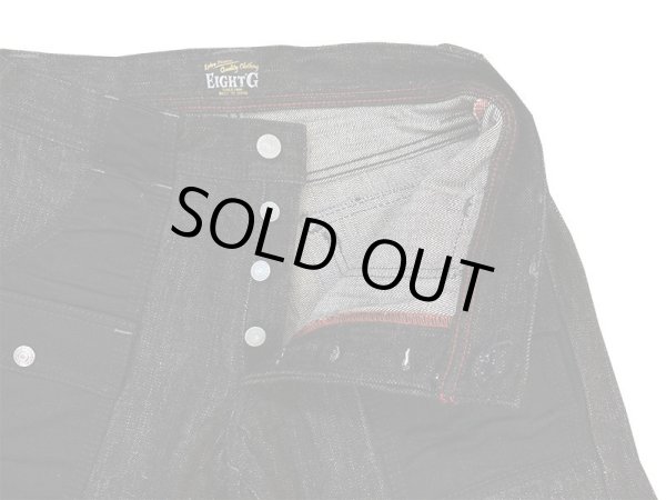 画像5: Eight-G(エイトＧ) “BLACK COMBINATION BUSH PANTS” 当店水洗い＆自然乾燥 8WK-07-19SS